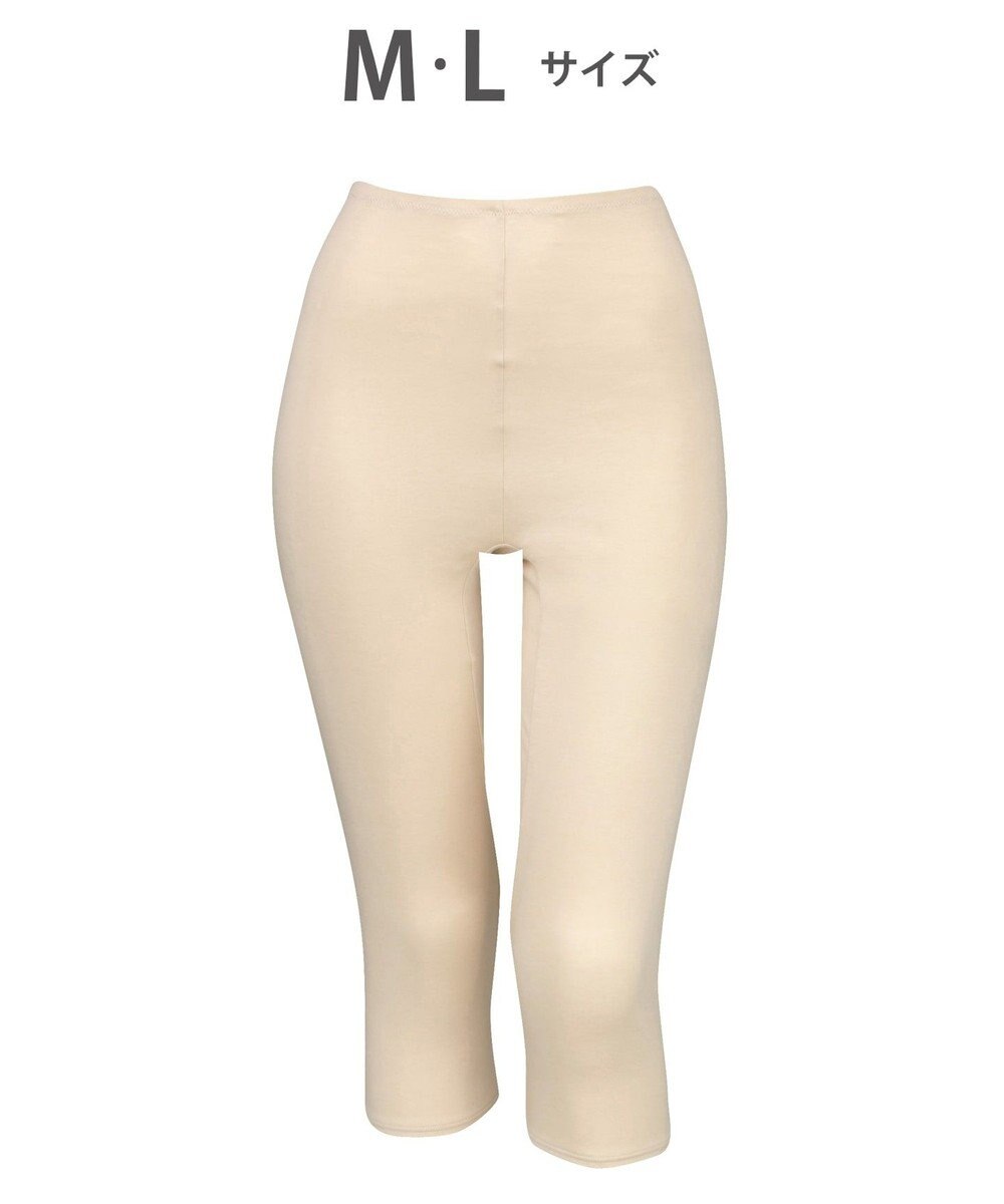 オンワード クローゼット オンワード樫山