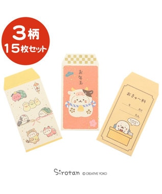 しろたん ぽち袋 3枚セット 丑年 おきゅうりょう のし お年玉 Mother Garden ファッション通販 公式通販 オンワード クローゼット しろたん ぽち袋 3枚セット 丑年 おきゅうりょう のし お年玉 Mother Garden ファッション通販 公式通販 オンワード クローゼット