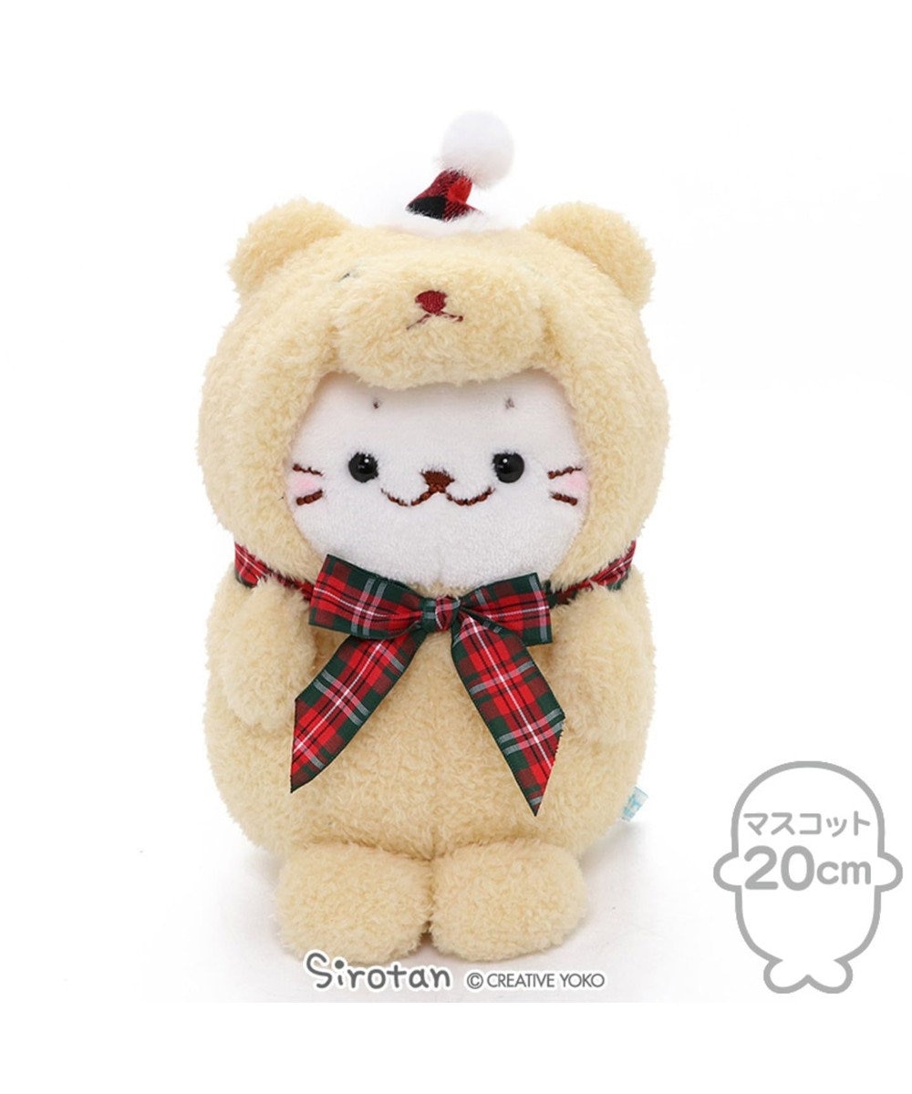 しろたん お座り クリスマスベア ちびマスコット cm Mother Garden ファッション通販 公式通販 オンワード クローゼット しろたん お座り クリスマスベア ちびマスコット cm Mother Garden ファッション通販 公式通販 オンワード クローゼット