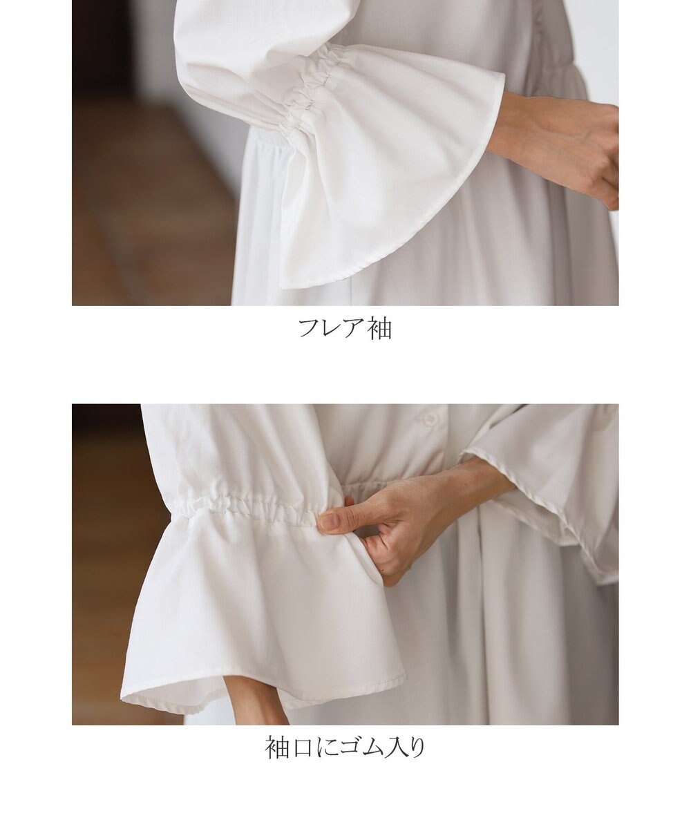 Tiaclasse L 【洗える】着回し自在のニットベスト＆フレア袖チュニックセット 