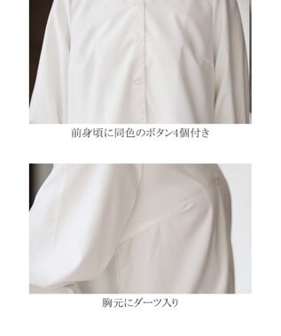 Tiaclasse L 【洗える】着回し自在のニットベスト＆フレア袖チュニックセット ミント