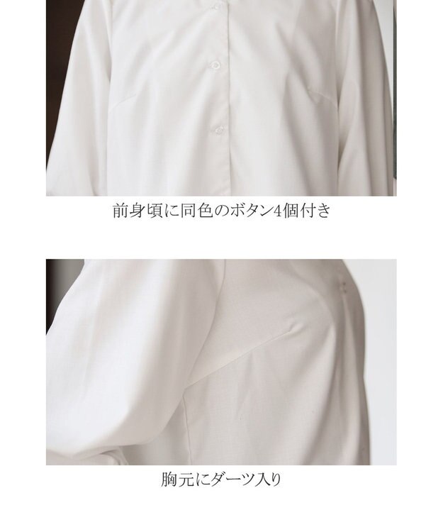 Tiaclasse L 【洗える】着回し自在のニットベスト＆フレア袖チュニックセット ミント