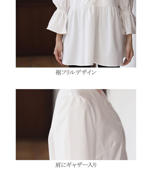 Tiaclasse L 【洗える】着回し自在のニットベスト＆フレア袖チュニックセット ミント