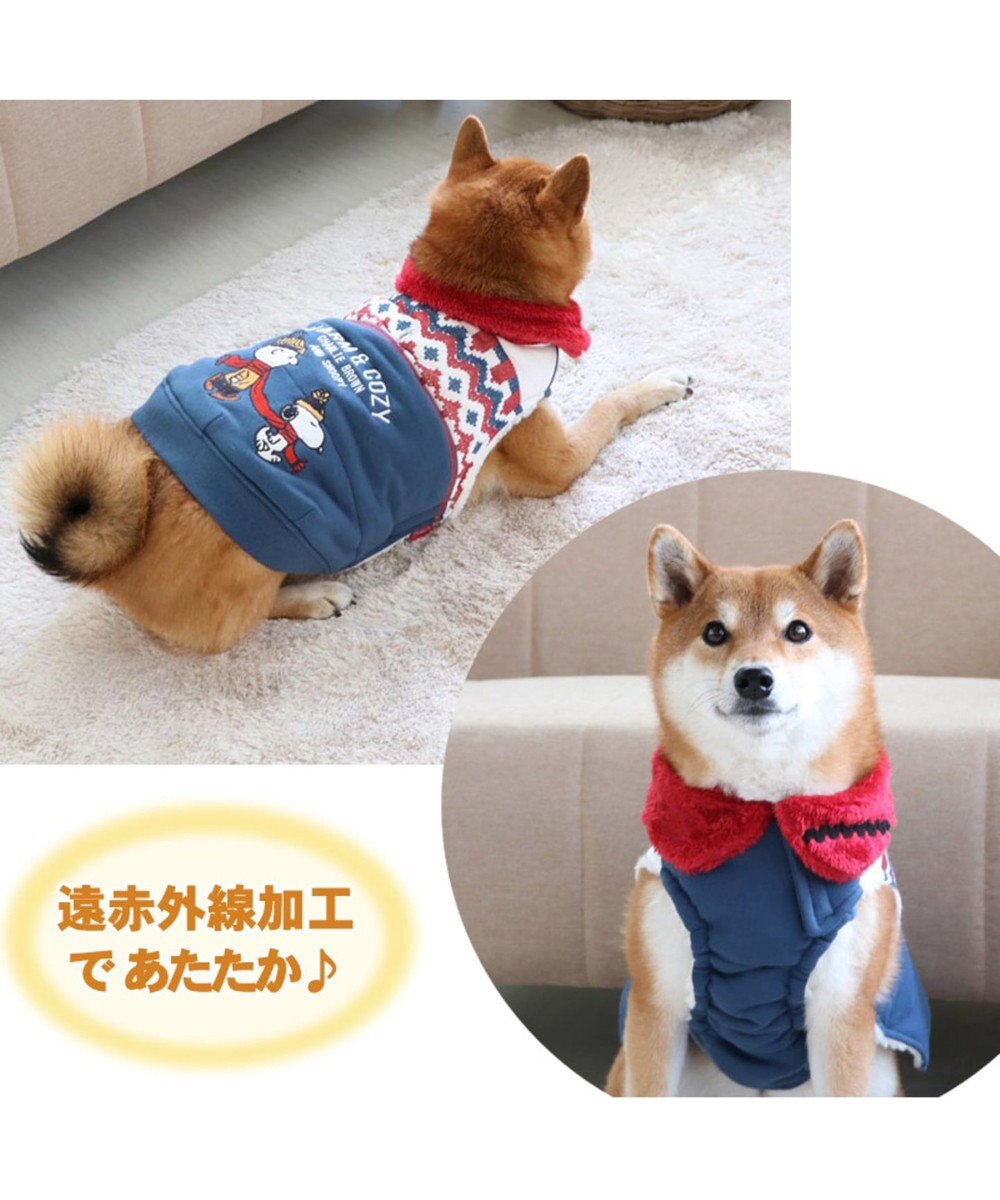 スヌーピー ほっこりベスト 紺x赤 中型犬 Pet Paradise ファッション通販 公式通販 オンワード クローゼット