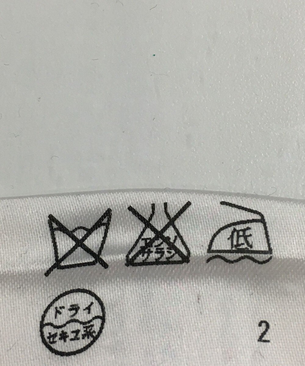 Feroux ワンピース秋冬 Onward Reuse Park ファッション通販 公式通販 オンワード クローゼット