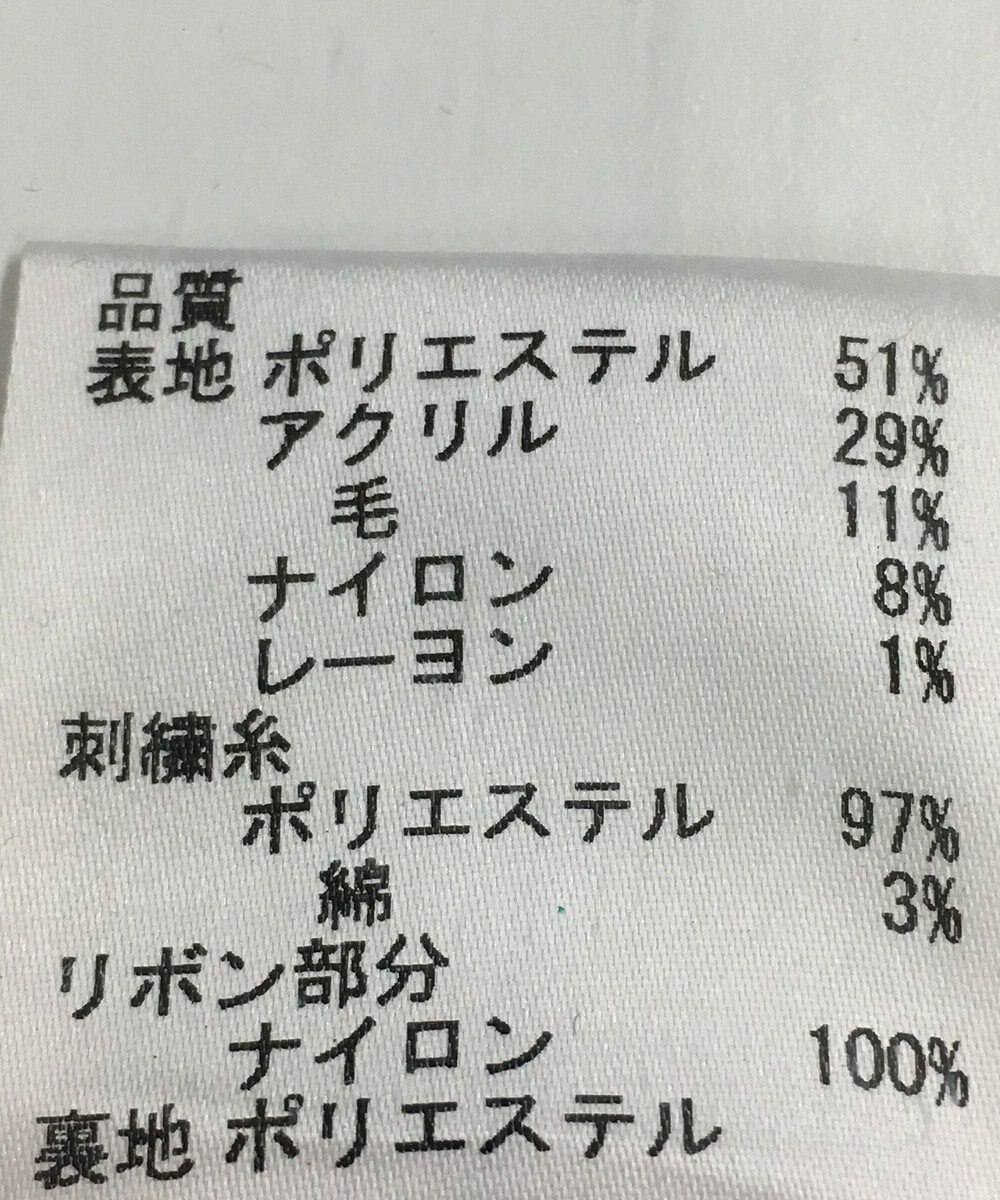 Feroux ワンピース秋冬 Onward Reuse Park ファッション通販 公式通販 オンワード クローゼット