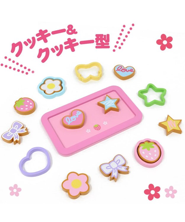 Mother garden マザーガーデン おままごと 野いちご プレミアム《クッキーオーブンセット》BOXクッキー ピンク（淡）