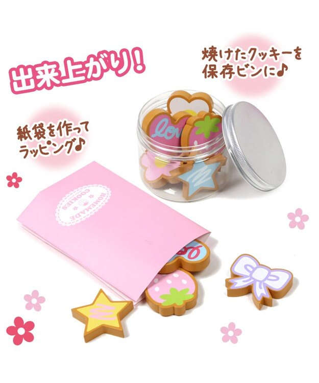 Mother garden マザーガーデン おままごと 野いちご プレミアム《クッキーオーブンセット》BOXクッキー ピンク（淡）