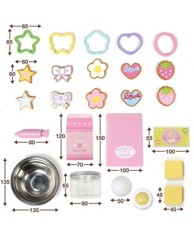 Mother garden マザーガーデン おままごと 野いちご プレミアム《クッキーオーブンセット》BOXクッキー ピンク（淡）