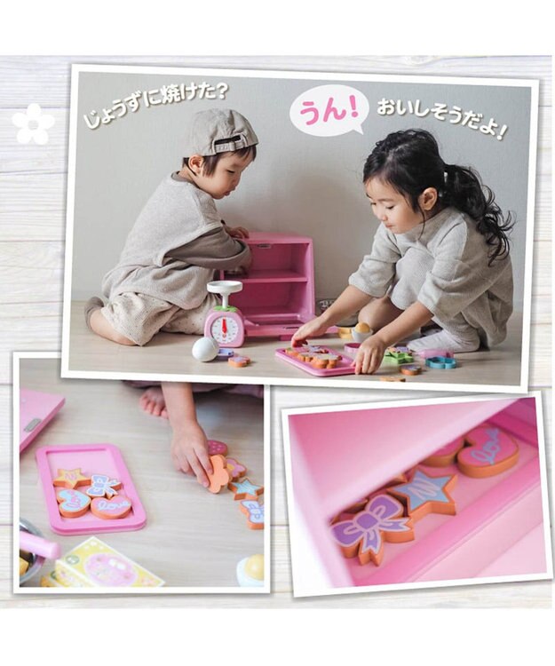 Mother garden マザーガーデン おままごと 野いちご プレミアム《クッキーオーブンセット》BOXクッキー ピンク（淡）
