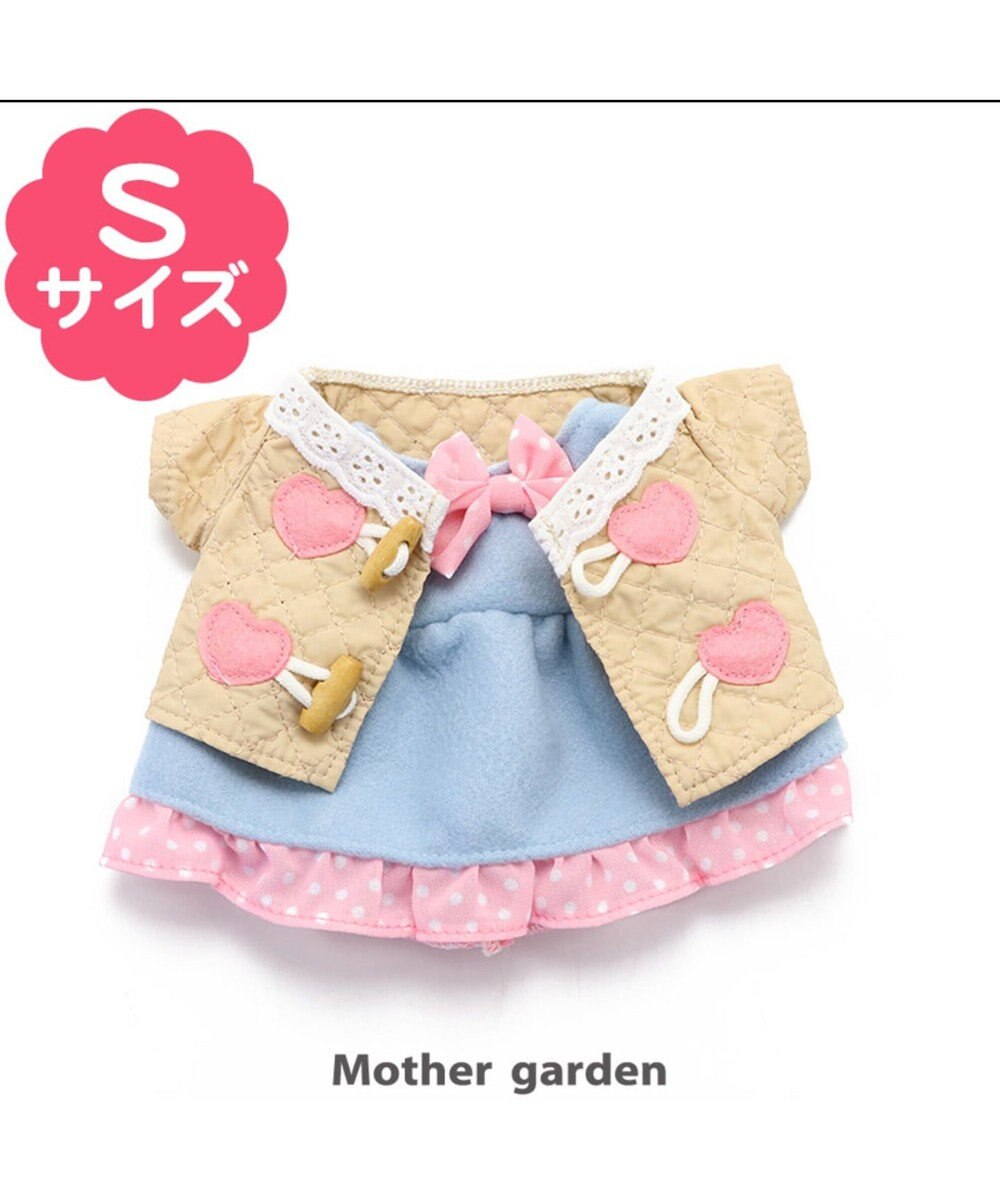 うさもも マスコット用きせかえ服s キルトコート あったかワンピース Mother Garden ファッション通販 公式通販 オンワード クローゼット うさもも マスコット用きせかえ服s キルトコート あったかワンピース Mother Garden ファッション通販 公式通販 オンワード クローゼット
