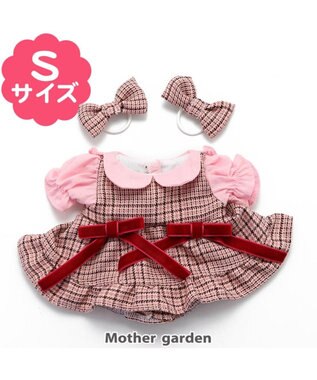 うさもも マスコット用きせかえ服s ルビーチョコワンピース リボン付 Mother Garden ファッション通販 公式通販 オンワード クローゼット