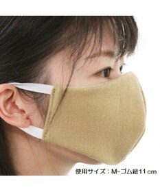 Regalo Felice 【日本製/耳が痛くなりにくい】マスク / ウール