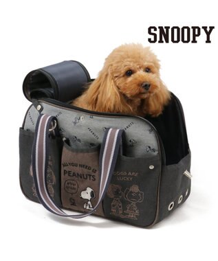 スヌーピー ブラウン 四角 キャリーバッグ S 超小型犬 Pet Paradise ファッション通販 公式通販 オンワード クローゼット