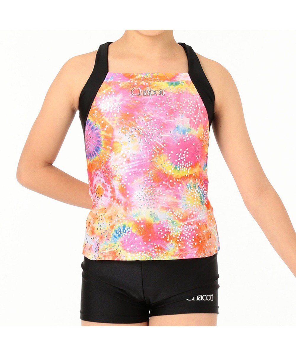 Yバックロングトップ オンラインショップ限定 Chacott ファッション通販 公式通販 オンワード クローゼット