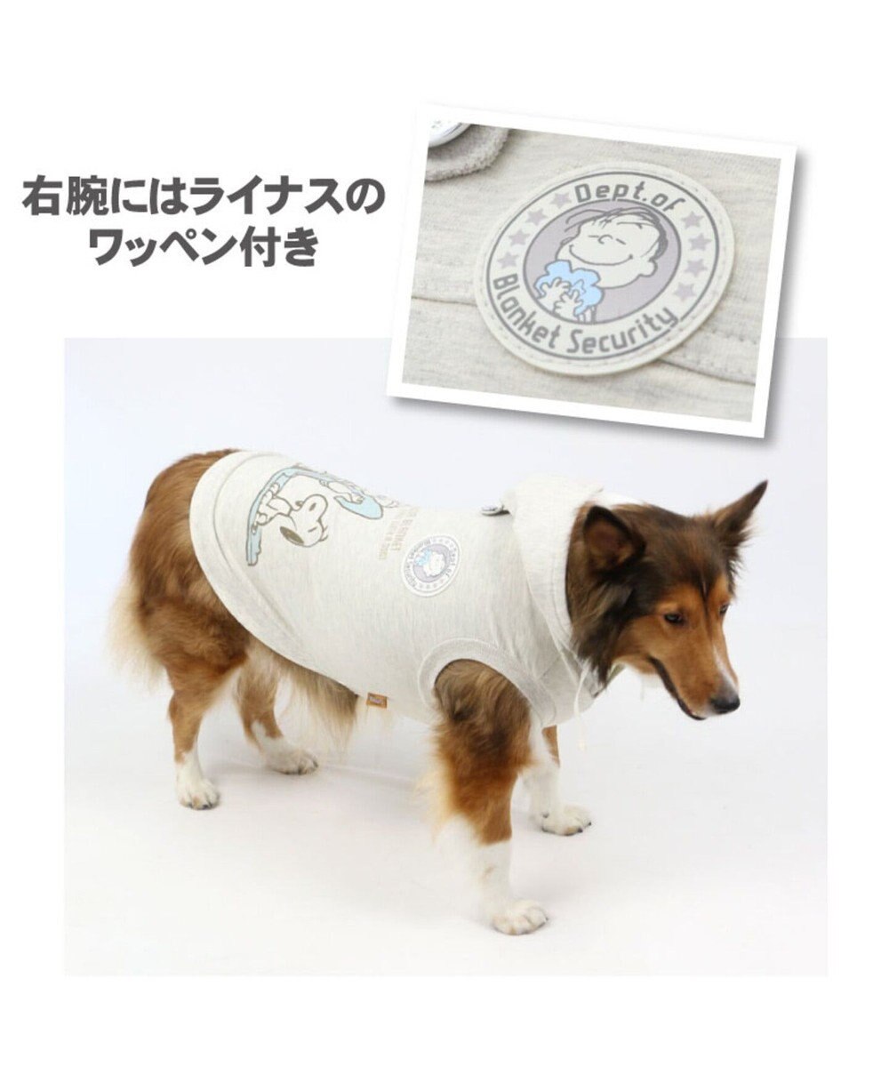 スヌーピー ライナス お揃い パーカー 中 大型犬 Pet Paradise ファッション通販 公式通販 オンワード クローゼット