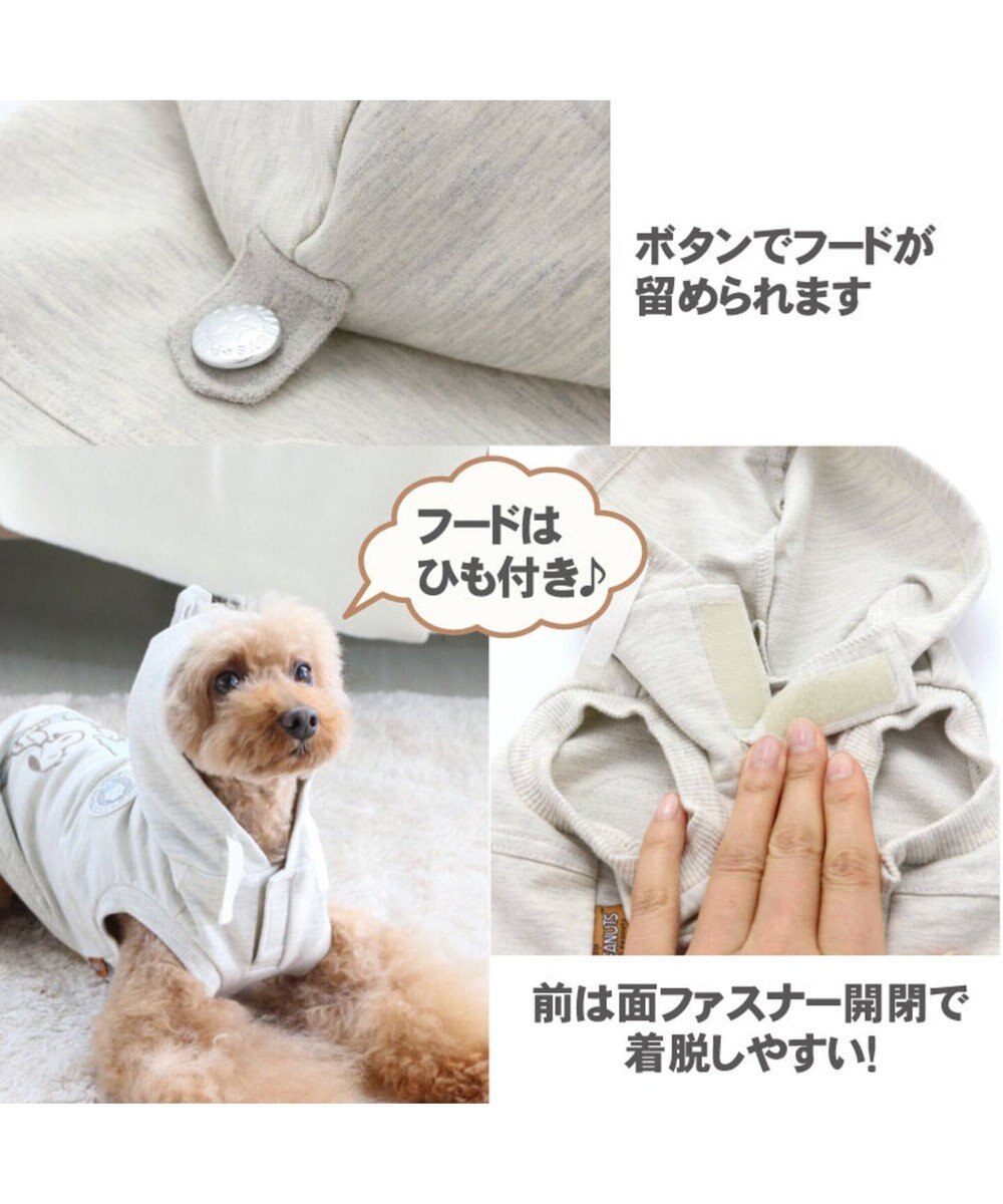 スヌーピー ライナス お揃い パーカー 中 大型犬 Pet Paradise ファッション通販 公式通販 オンワード クローゼット