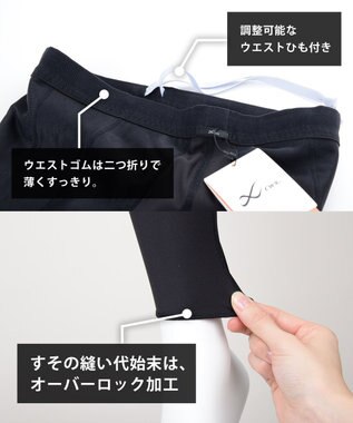 CW-X 【WOMEN】 CW-X レディース スポーツタイツ ロング ホット 下半身フルサポート 保温性（本体） HZY219 /ワコール ブラック