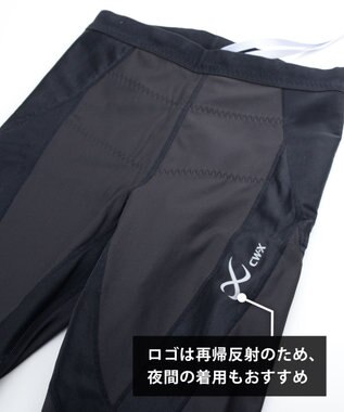 CW-X 【WOMEN】 CW-X レディース スポーツタイツ ロング ホット 下半身フルサポート 保温性（本体） HZY219 /ワコール ブラック