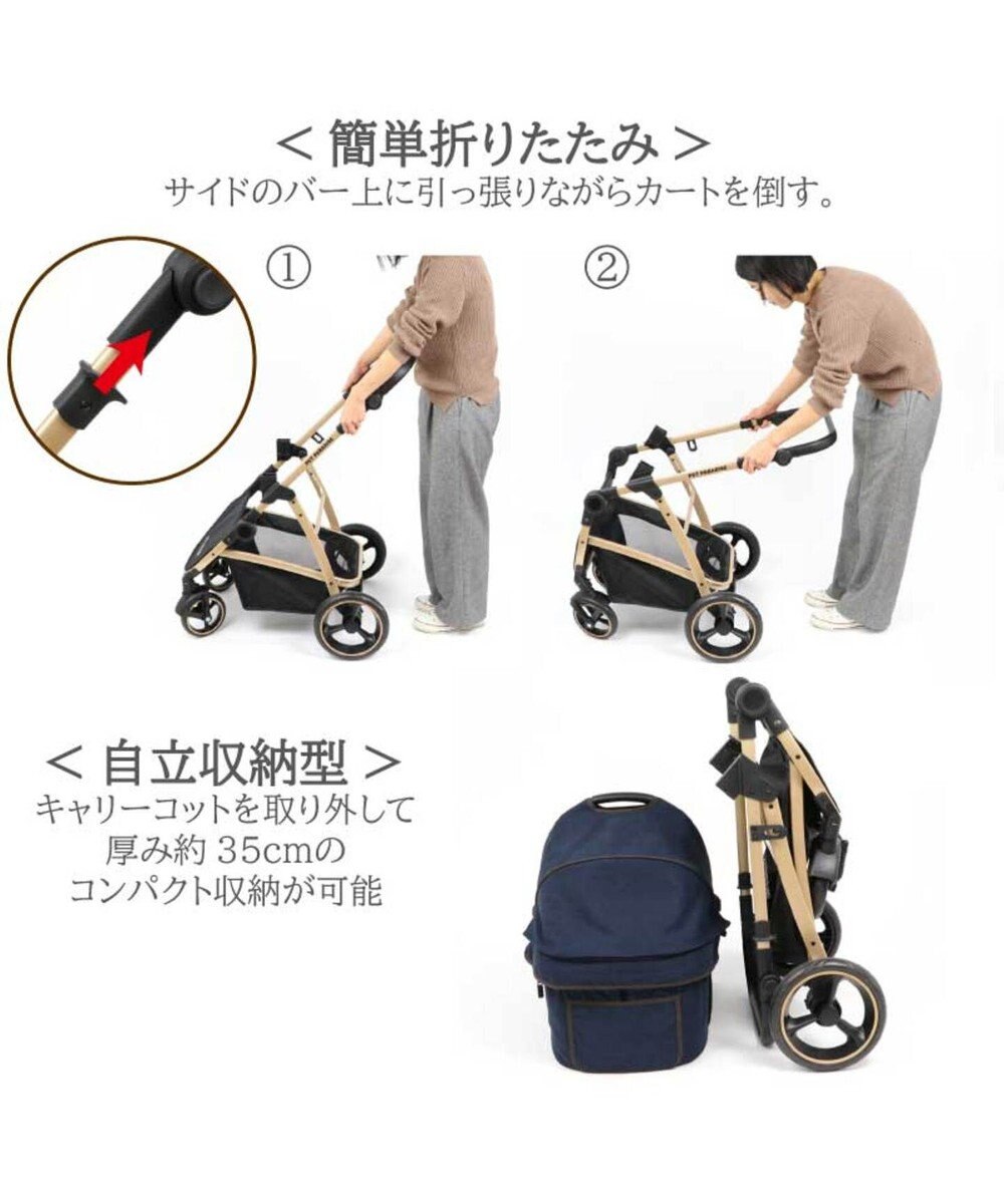 犬用品 ペットグッズ キャリーバッグ ペットパラダイス 犬 カート バギー おしゃれ プレミアム ペットカート 送料無料 1年保証 猫 ペットバギー 多頭用 介護 軽量 コンパクト収納 折り畳み 折りたたみ 1年保証 Pet Paradise ファッション通販 公式通販 オンワード