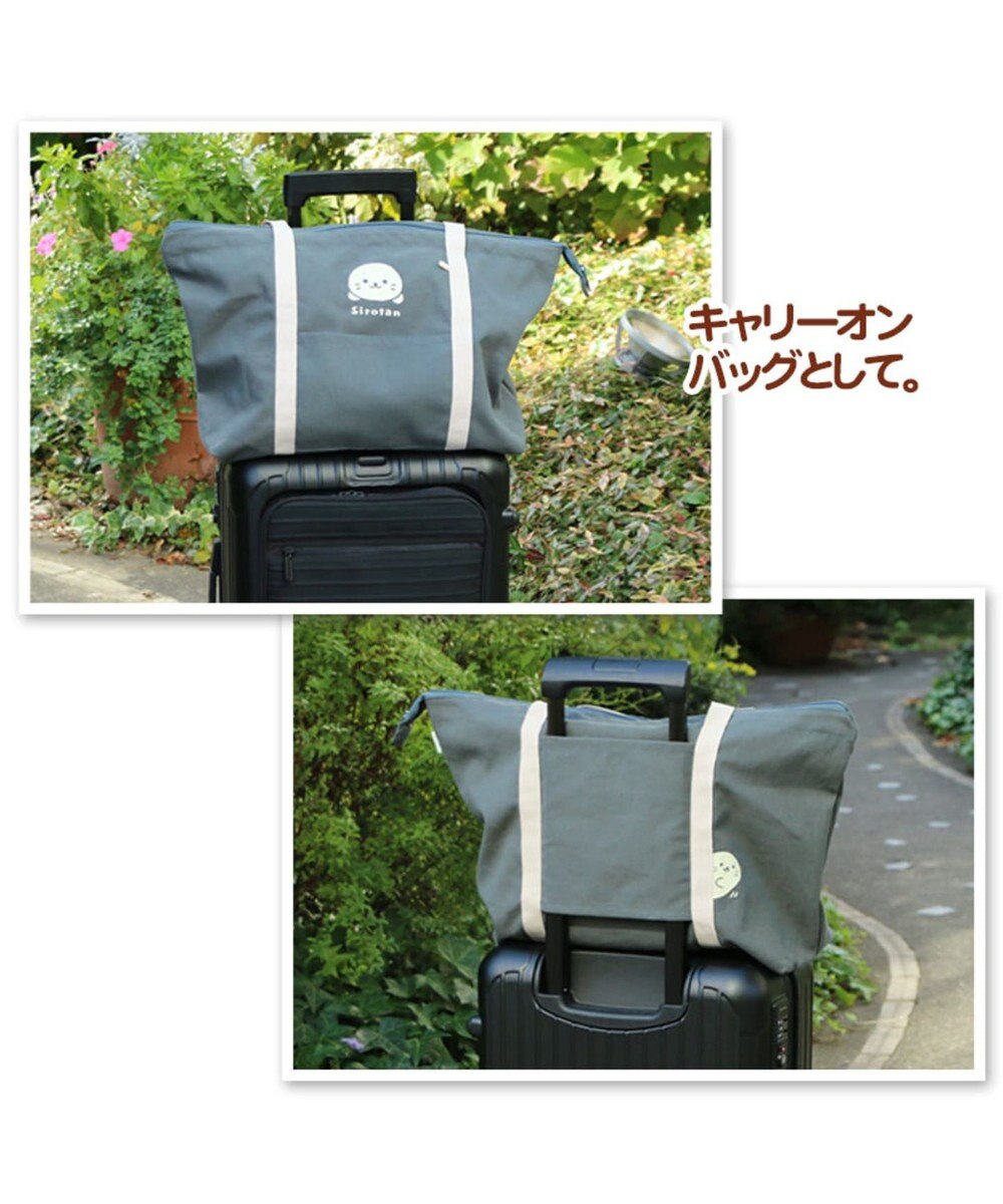 しろたん ボストンバッグ 旅行バッグ 軽量 布 トートバック 大きめ 肩掛け バック 旅行バック トラベルバック ママバック キャリーオンバック 帆布 畳めるバック 収納ポーチ付き プレゼント ギフト あざらし アザラシ かわいい マザーガーデン Mother Garden