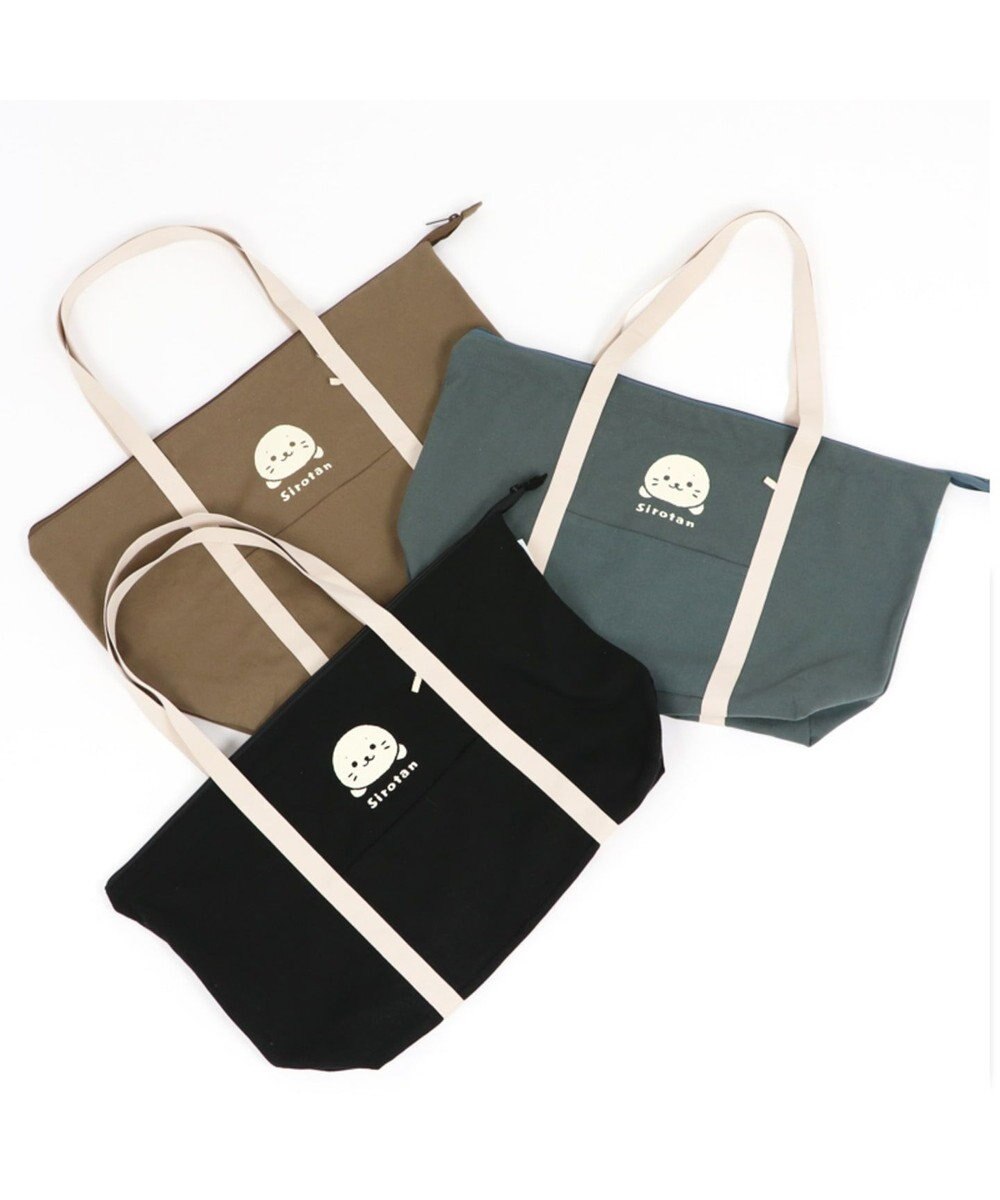 しろたん ボストンバッグ 旅行バッグ 軽量 布 トートバック 大きめ 肩掛け バック 旅行バック トラベルバック ママバック キャリーオンバック 帆布 畳めるバック 収納ポーチ付き プレゼント ギフト あざらし アザラシ かわいい マザーガーデン Mother Garden しろたん ボストンバッグ 旅行バッグ 軽量 布 トートバック 大きめ 肩掛け バック 旅行バック トラベルバック ママバック キャリーオンバック 帆布 畳めるバック 収納ポーチ付き プレゼント ギフト あざらし アザラシ かわいい マザーガーデン Mother Garden