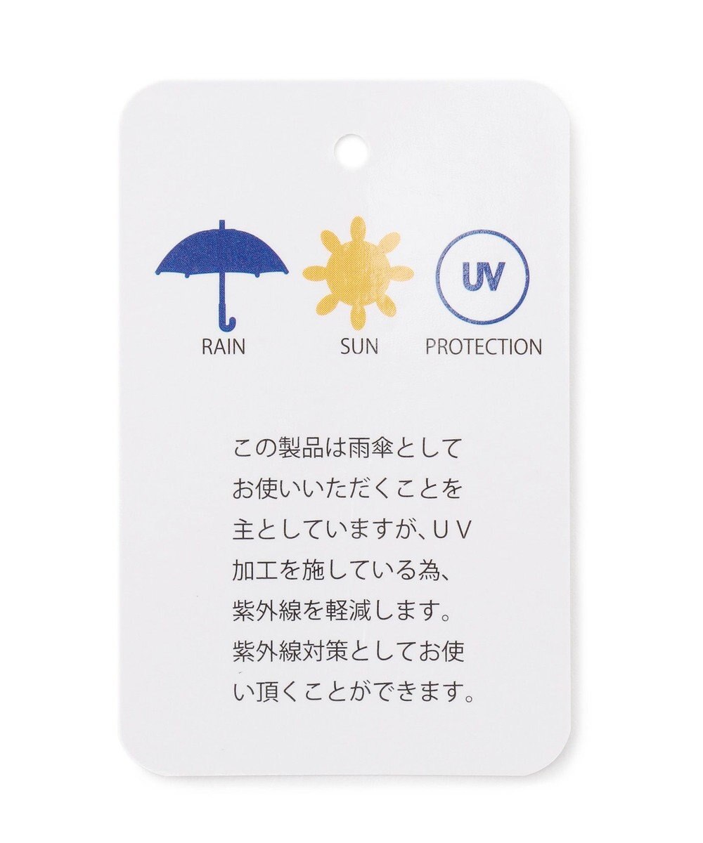 Estaa 自動開閉折りたたみ傘 水彩ドット Moonbat ファッション通販 公式通販 オンワード クローゼット