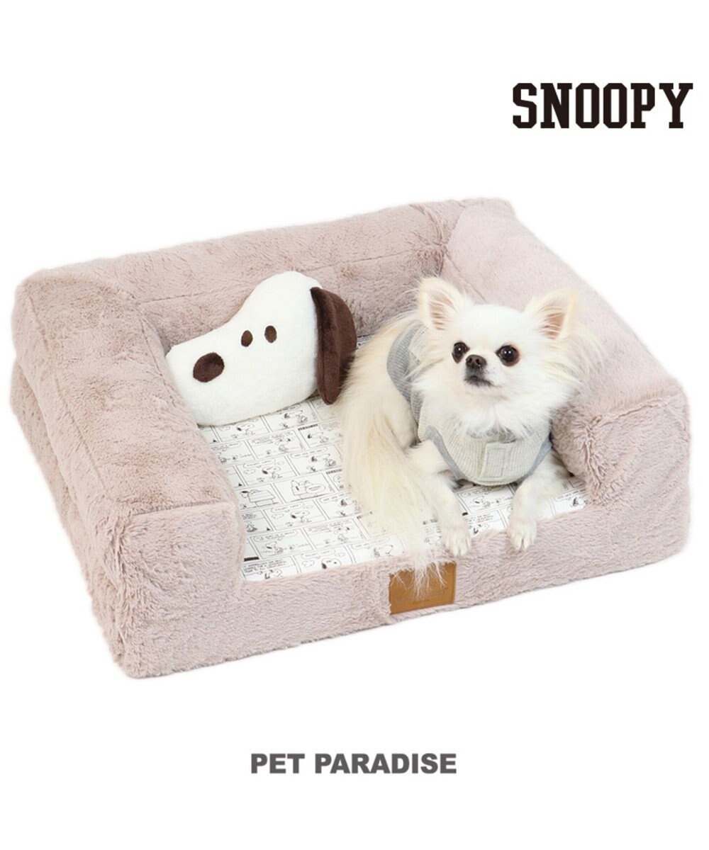 スヌーピー リッチ ソファ ベッドカドラー 57 47cm Pet Paradise ファッション通販 公式通販 オンワード クローゼット スヌーピー リッチ ソファ ベッドカドラー 57 47cm Pet Paradise ファッション通販 公式通販 オンワード クローゼット