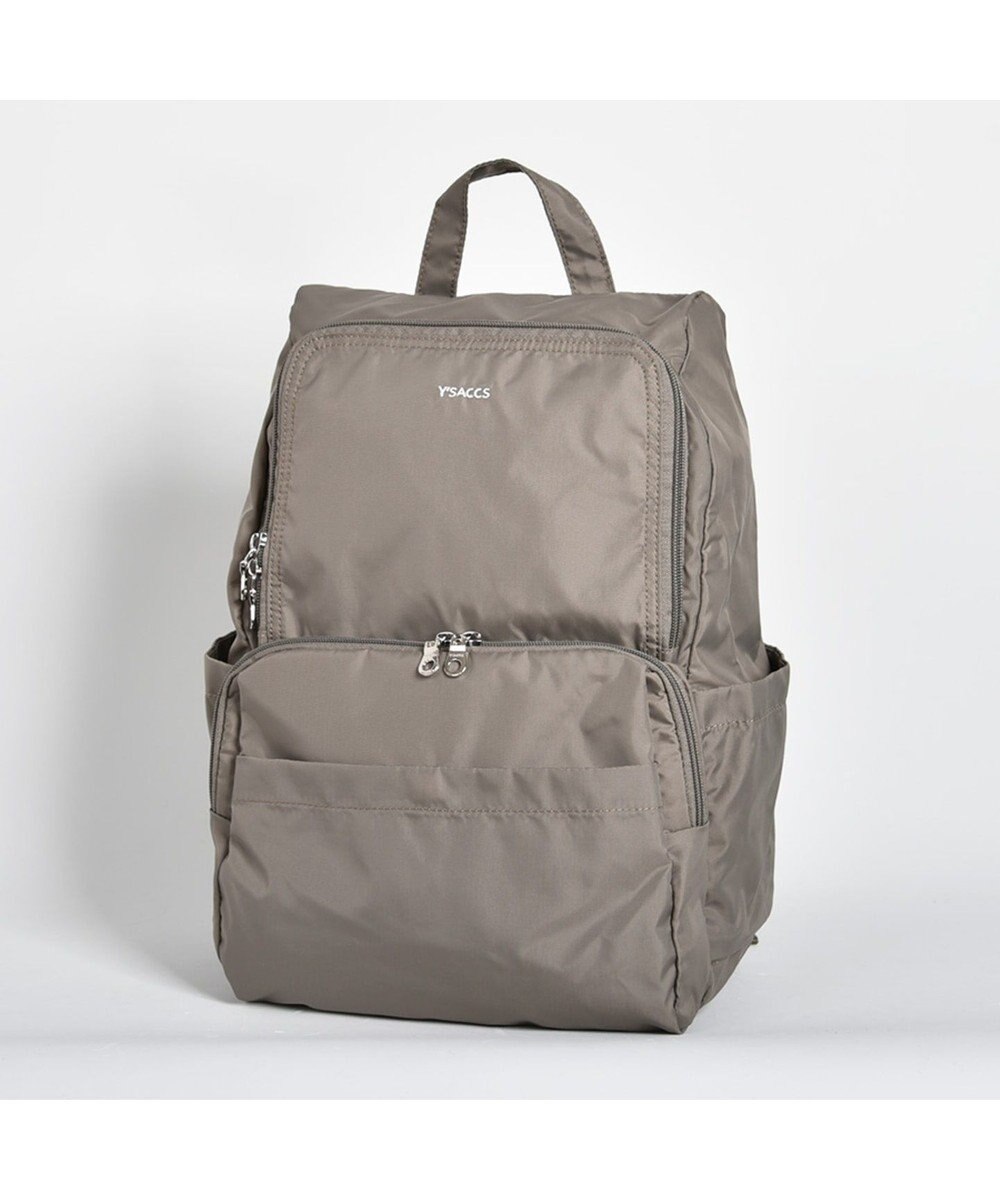 Heiq Viroblock 抗菌リュックサック Y Saccs ファッション通販 公式通販 オンワード クローゼット Heiq Viroblock 抗菌リュックサック Y Saccs ファッション通販 公式通販 オンワード クローゼット