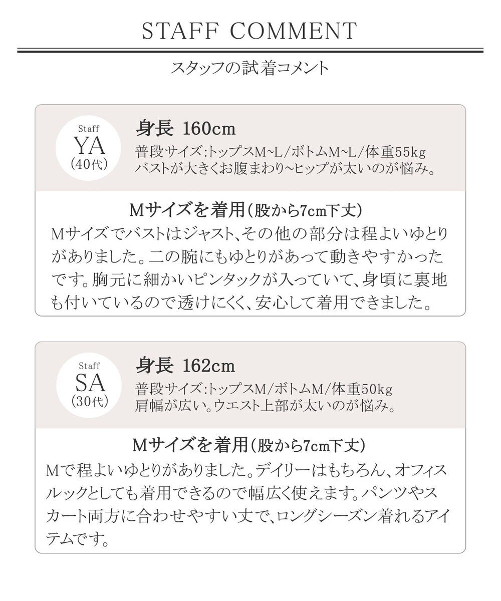 オンワード クローゼット オンワード樫山