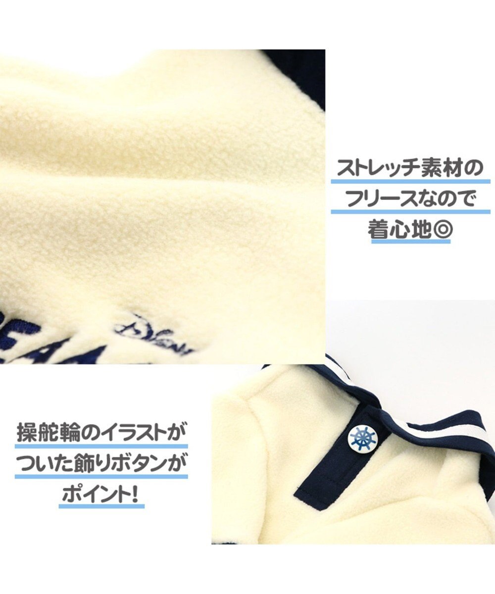 ディズニー ミッキー 蒸気船ウィリー トレーナー 超 小型犬 Pet Paradise ファッション通販 公式通販 オンワード クローゼット ディズニー ミッキー 蒸気船ウィリー トレーナー 超 小型犬 Pet Paradise ファッション通販 公式通販 オンワード クローゼット