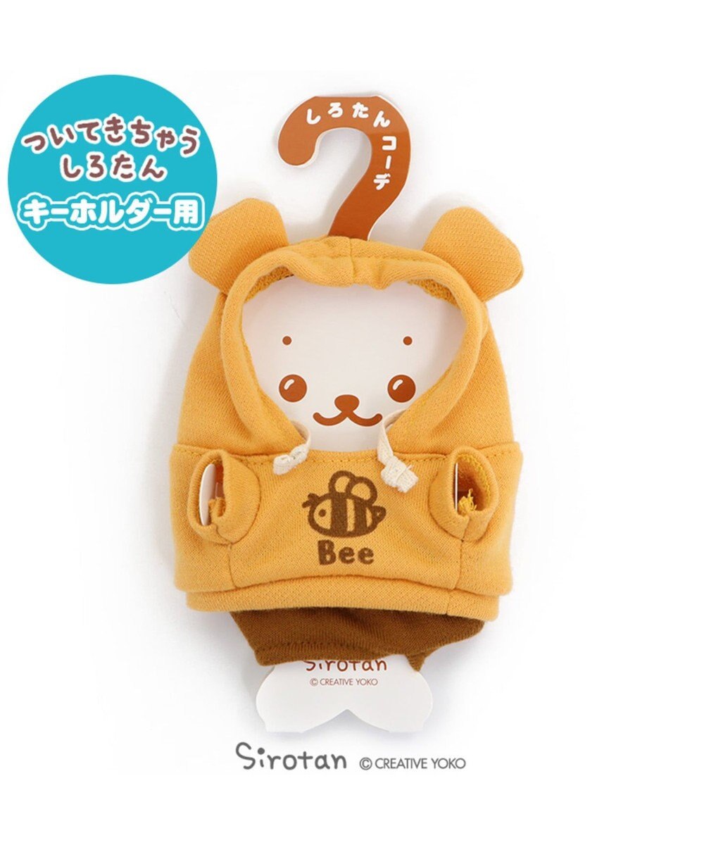 しろたん ついてきちゃうしろたん 専用服 くまさんパーカー Mother Garden ファッション通販 公式通販 オンワード クローゼット