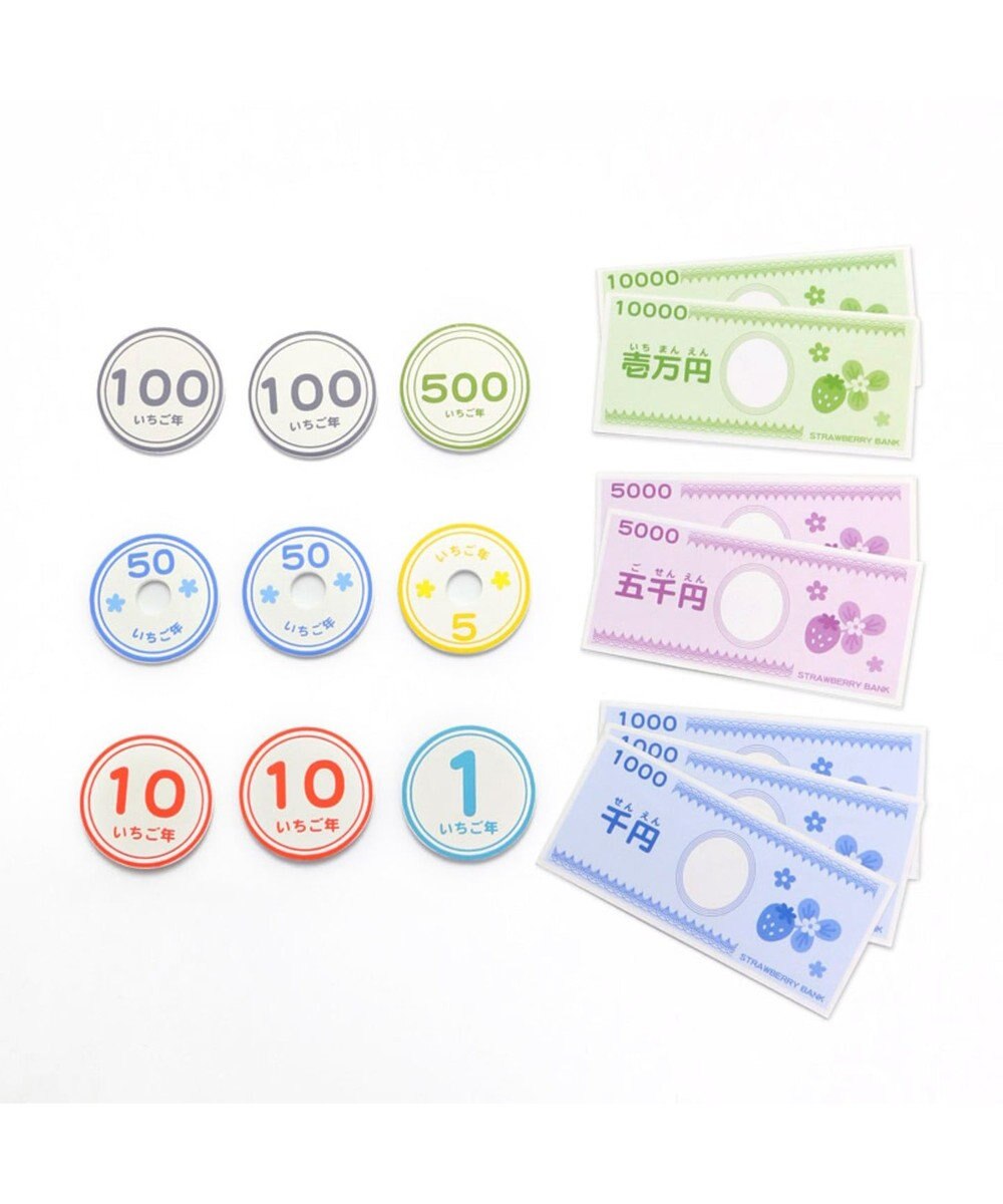 マザーガーデン おままごと いちごのお金 お店屋さんごっこ Mother Garden ファッション通販 公式通販 オンワード クローゼット