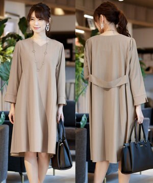 リラックス 体型カバーも叶うミモレポケットデザインワンピース Tiaclasse ファッション通販 公式通販 オンワード クローゼット リラックス 体型カバーも叶うミモレポケットデザインワンピース Tiaclasse ファッション通販 公式通販 オンワード クローゼット