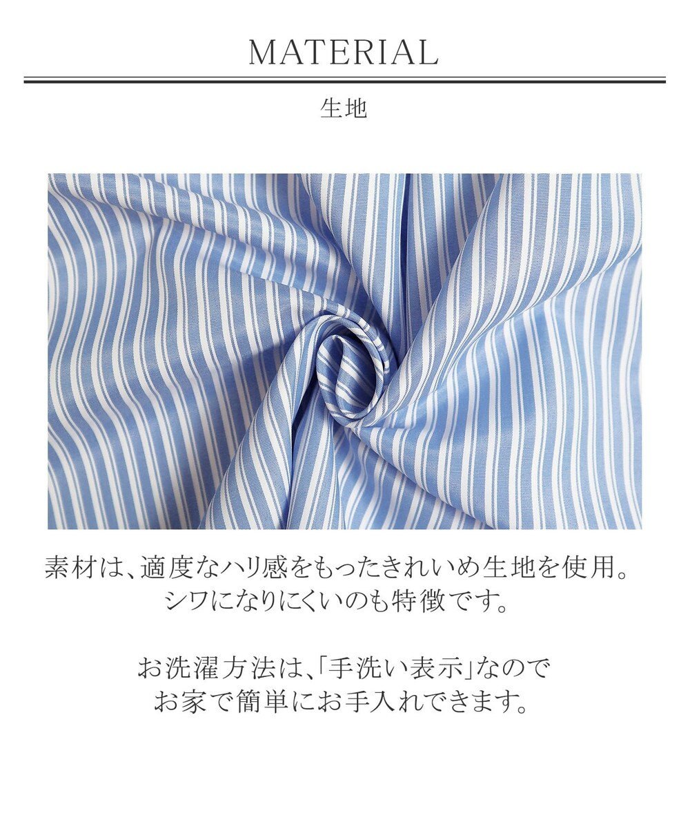 洗える 後ろ姿で魅せるバックフリルチュニック Tiaclasseファッション通販 公式通販 オンワード クローゼット