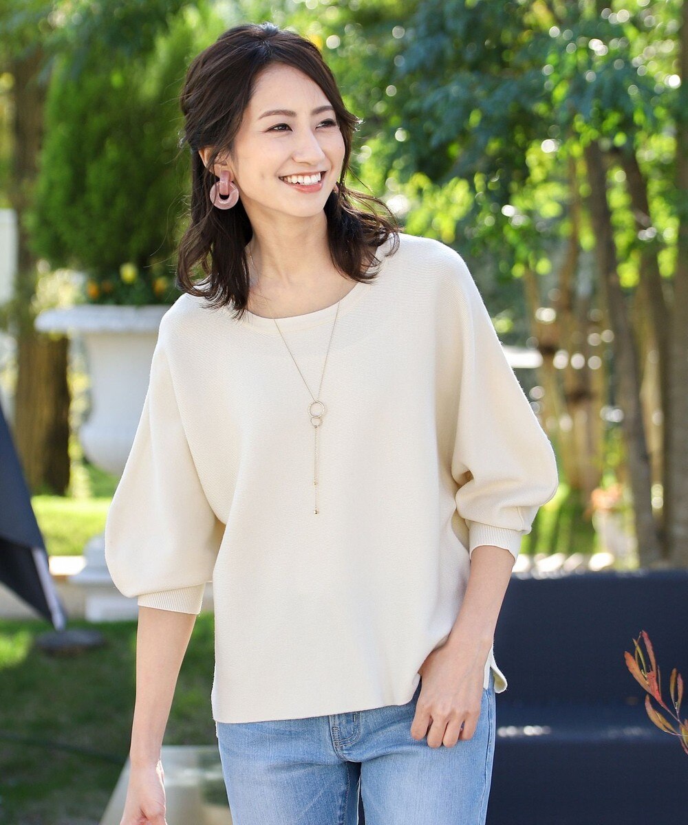 【洗える】大人可愛いバナナスリーブニットトップス