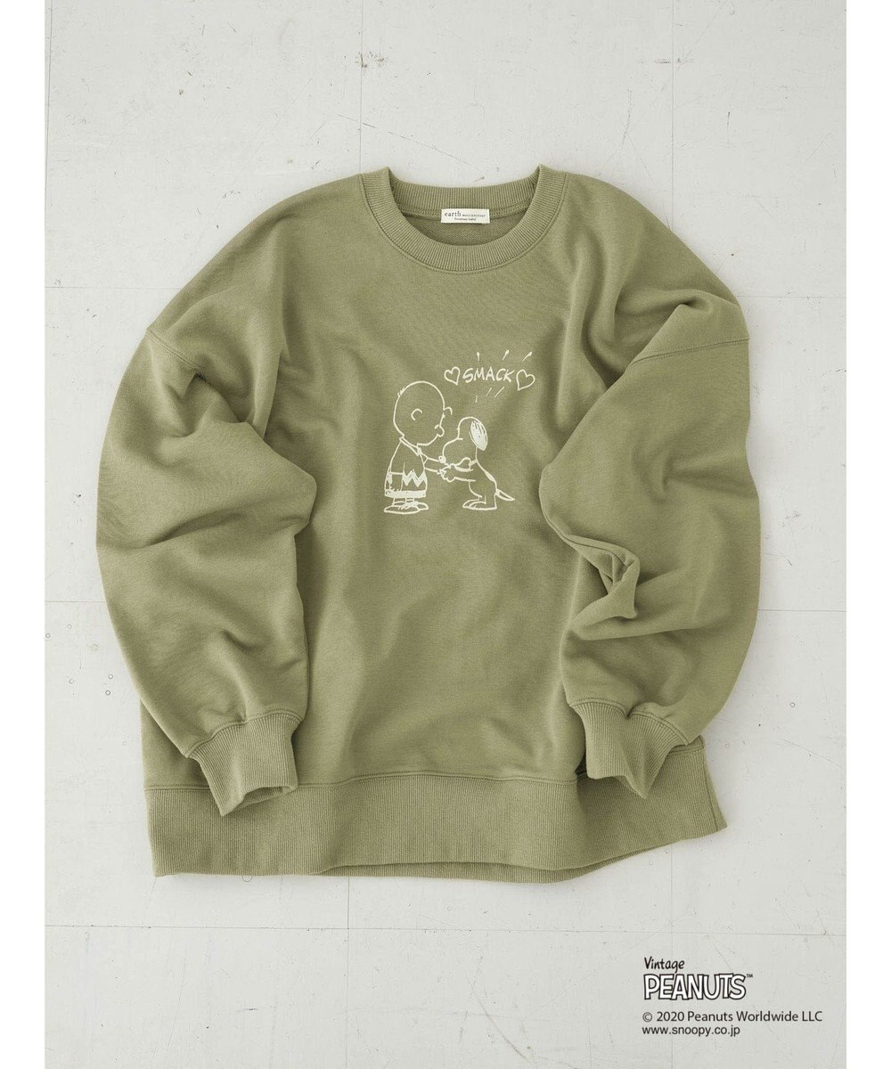Web限定 Peanuts別注スヌーピープリントスウェット Earth Music Ecology ファッション通販 公式通販 オンワード クローゼット Web限定 Peanuts別注スヌーピープリントスウェット Earth Music Ecology ファッション通販 公式通販 オンワード クローゼット