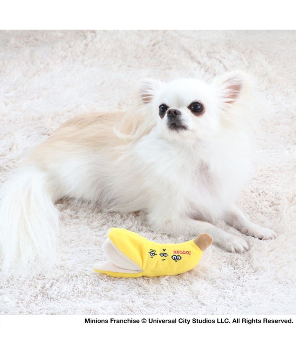 ミニオン むけてるバナナ おもちゃ 犬用 トイ Toy Pet Paradiseファッション通販 公式通販 オンワード クローゼット