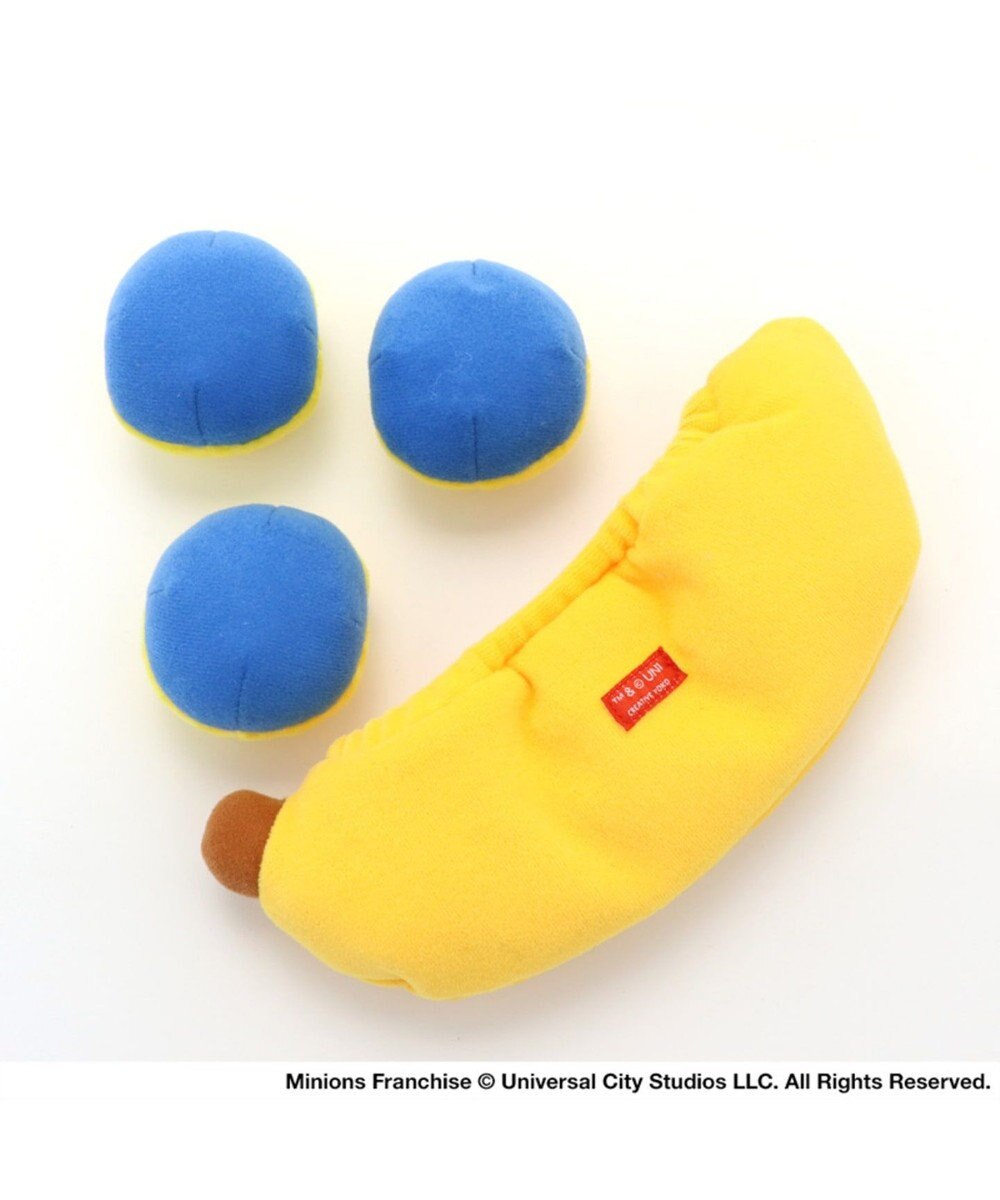 ミニオン ボールinバナナおもちゃ 犬用 トイ Toy Pet Paradiseファッション通販 公式通販 オンワード クローゼット