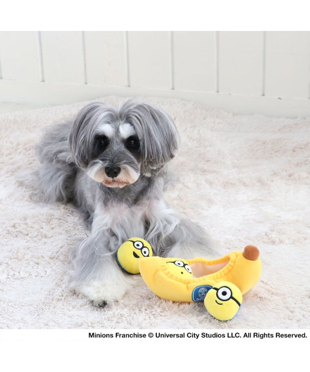 ミニオン ボールinバナナおもちゃ 犬用 トイ Toy Pet Paradiseファッション通販 公式通販 オンワード クローゼット