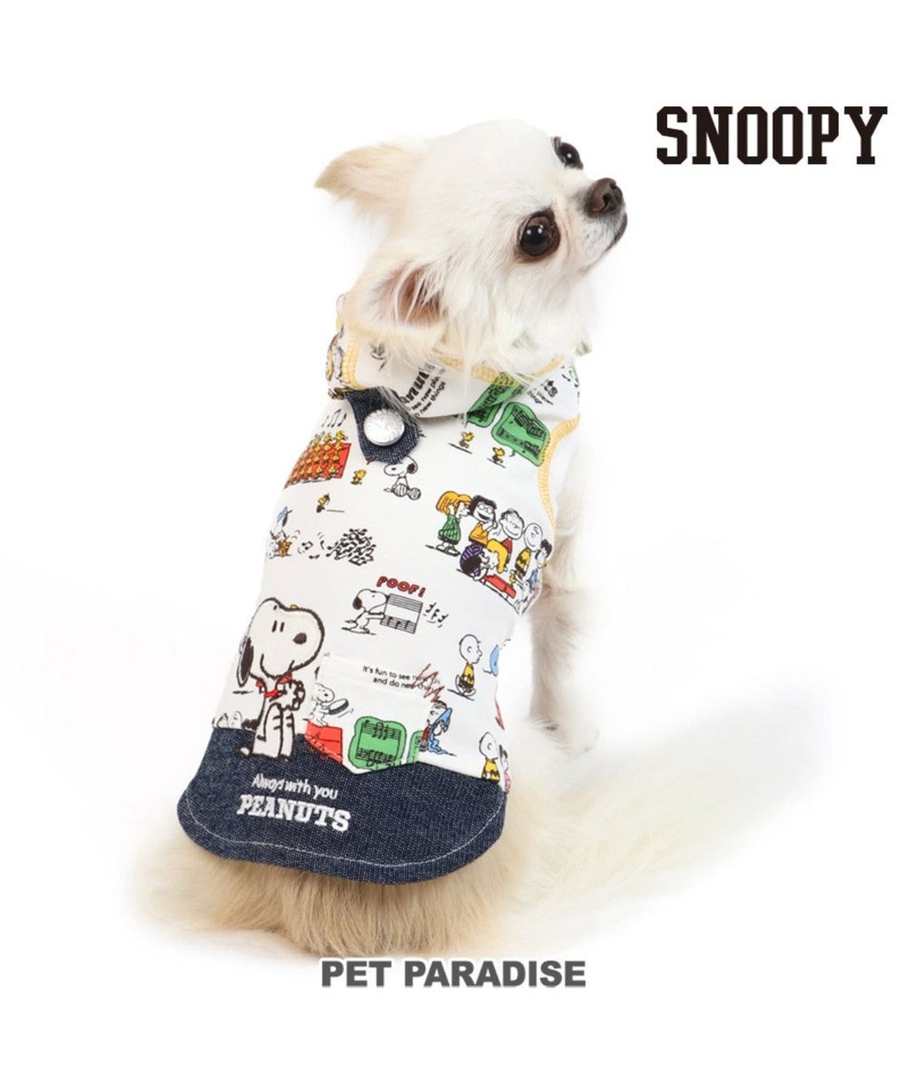 PET PARADISE スヌーピー クラッシック柄 パーカー 〔超小型・小型犬〕 白~オフホワイト