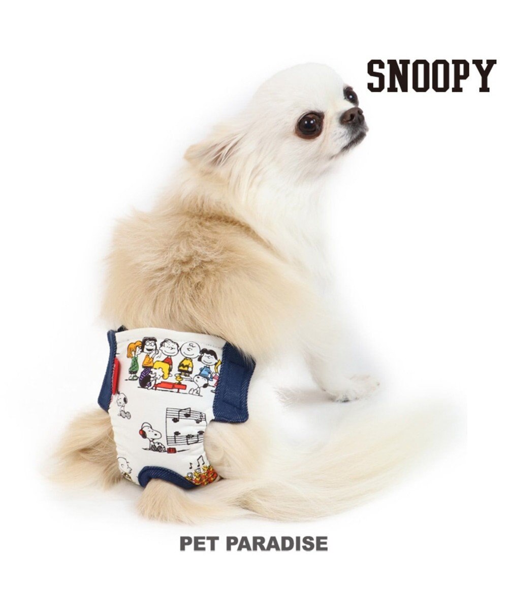 スヌーピー クラッシク サニタリーパンツ 超小型 小型犬 Pet Paradise ファッション通販 公式通販 オンワード クローゼット