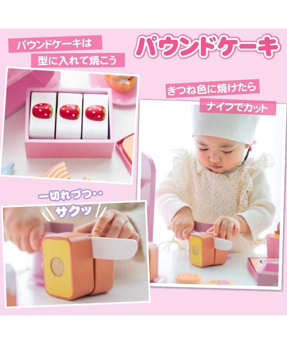 Mother garden マザーガーデン 木のおままごと  《いちごの焼き菓子セット》 