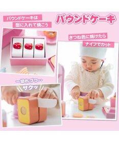 Mother garden マザーガーデン 木のおままごと  《いちごの焼き菓子セット》