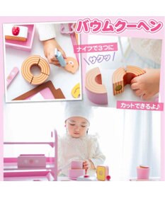 Mother garden マザーガーデン 木のおままごと  《いちごの焼き菓子セット》