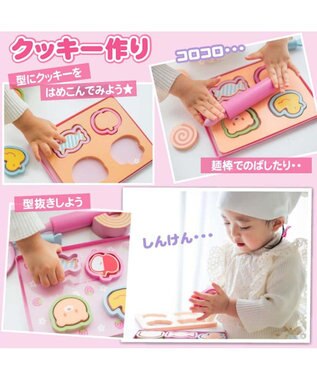 Mother garden マザーガーデン 木のおままごと  《いちごの焼き菓子セット》 ピンク（淡）