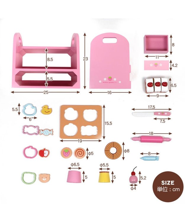 Mother garden マザーガーデン 木のおままごと  《いちごの焼き菓子セット》 ピンク（淡）