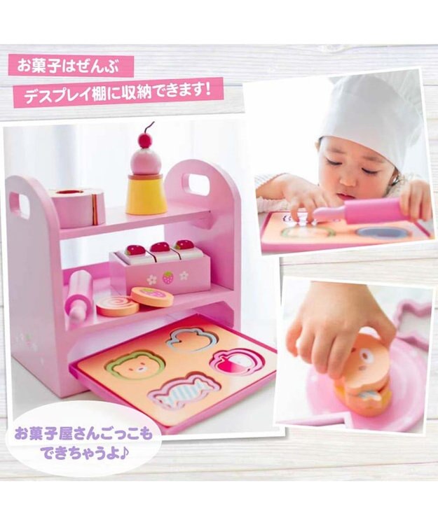 Mother garden マザーガーデン 木のおままごと  《いちごの焼き菓子セット》 ピンク（淡）