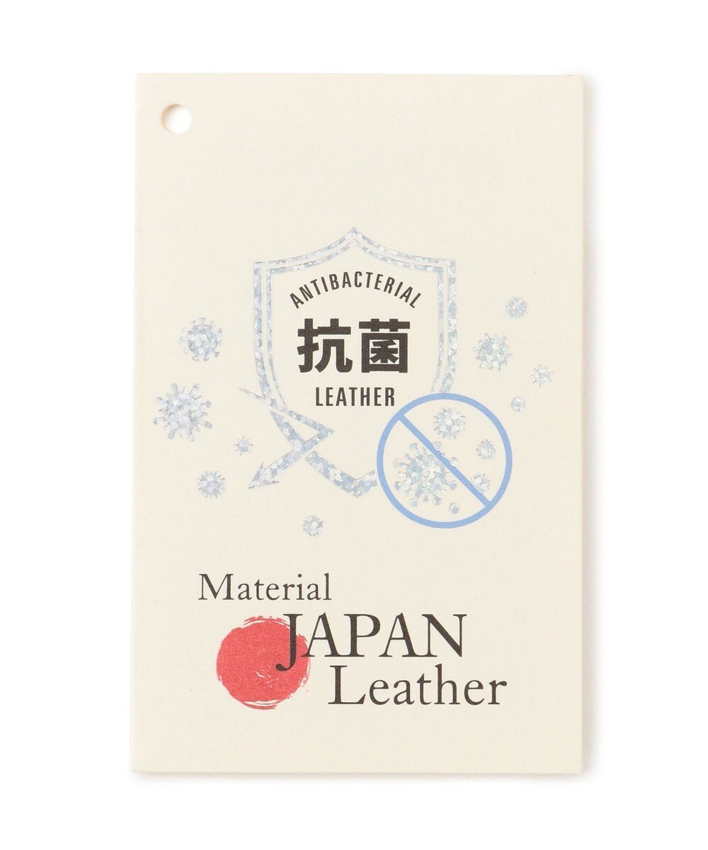 UNBILLION perche 抗菌レザー3wayドロストショルダーバッグ 