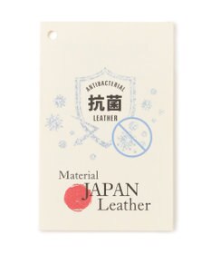 UNBILLION perche 抗菌レザー3wayドロストショルダーバッグ